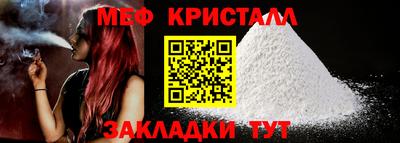 круглые Ярцево