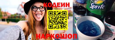 индика Янаул