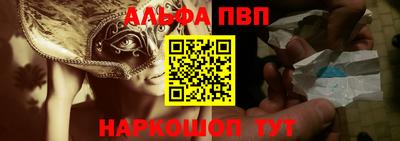 индика Янаул