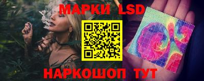 круглые Ярцево