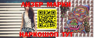 прущие крисы Ярославль