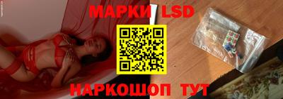круглые Ярцево