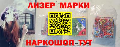 индика Янаул