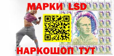 индика Янаул