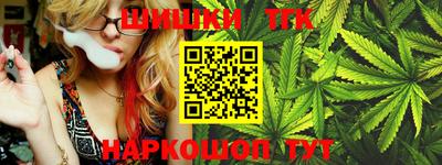 круглые Ярцево