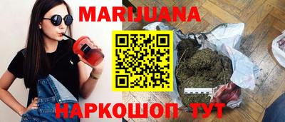 круглые Ярцево