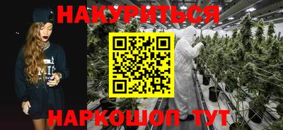 индика Янаул