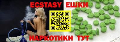 индика Янаул