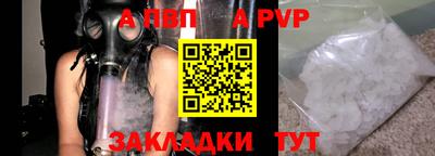 круглые Ярцево
