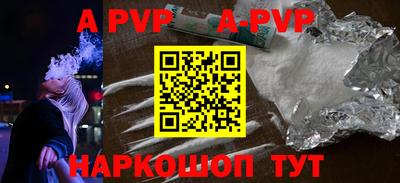 круглые Ярцево