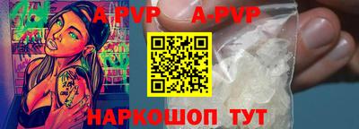 круглые Ярцево