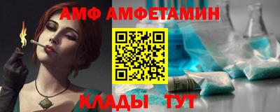 круглые Ярцево