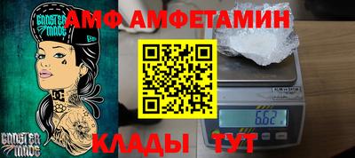 круглые Ярцево