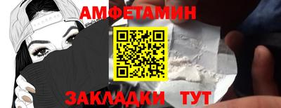 круглые Ярцево