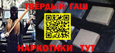 прущие крисы Ярославль