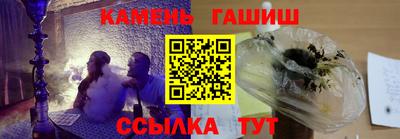 прущие крисы Ярославль