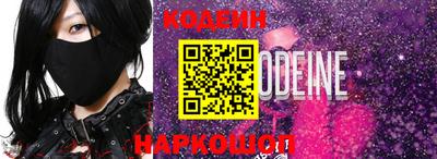 круглые Ярцево