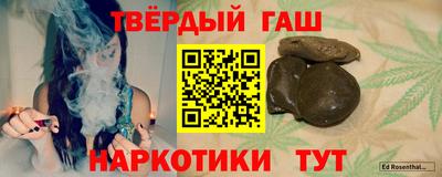 прущие крисы Ярославль
