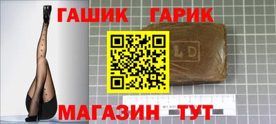 круглые Ярцево